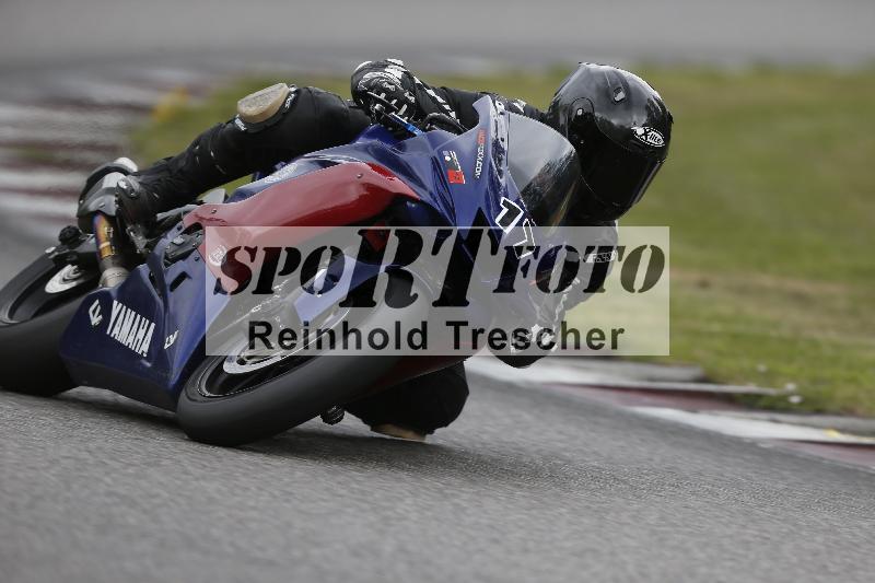 /28 25.07.2026  Speer Racing ADR/Gruppe rot/17
